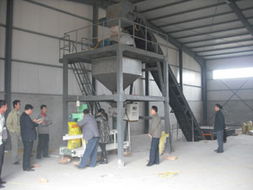 2013配方肥设备北斗开门红l